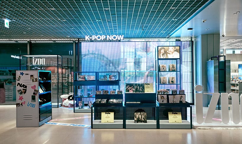 KPOPNOW