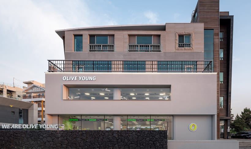 제주용담점 사진