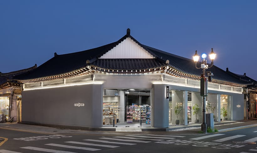 경주황남점 사진