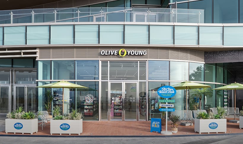 해운대엘시티점 사진