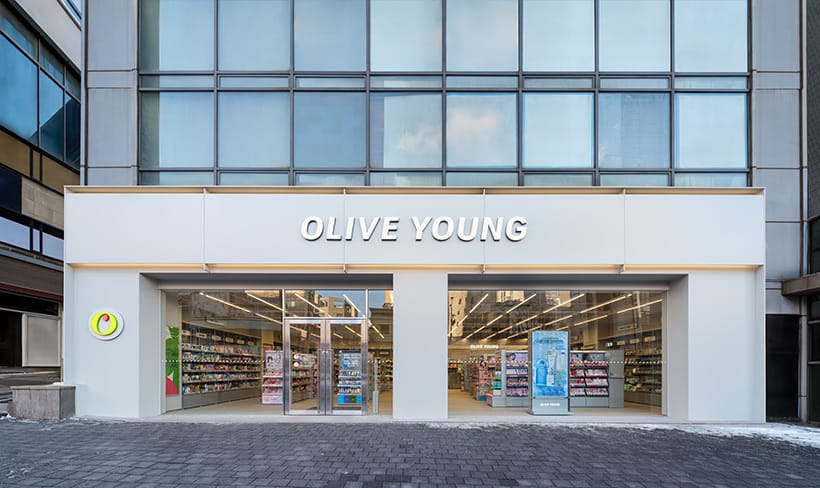 돈암중앙점 사진