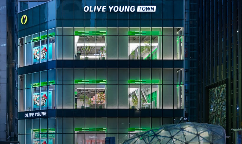 セントラル江南